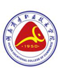 湖南商务职业技术学院