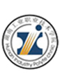 湖南工业职业技术学院