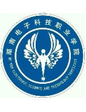 湖南电子科技职业学院
