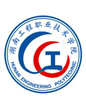 湖南工程职业技术学院