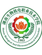 湖南生物机电职业技术学院